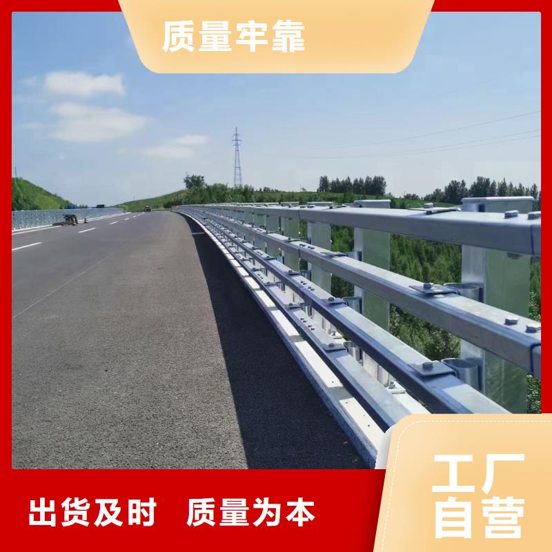 新型桥梁护栏图文介绍