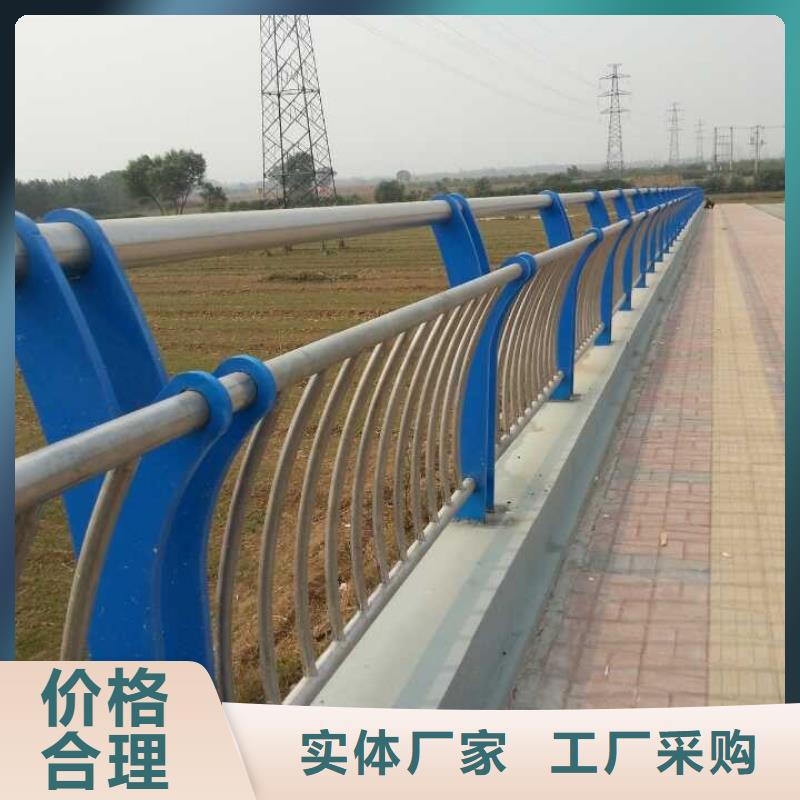 河道護欄【橋梁景觀欄桿】細節(jié)決定成敗