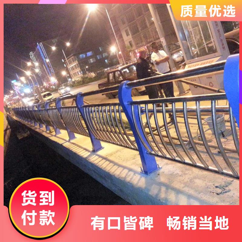 道路護欄現貨長期供應