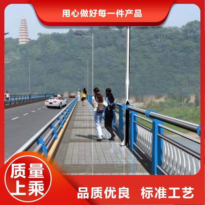 【河道護欄】防護欄歡迎來電詢價