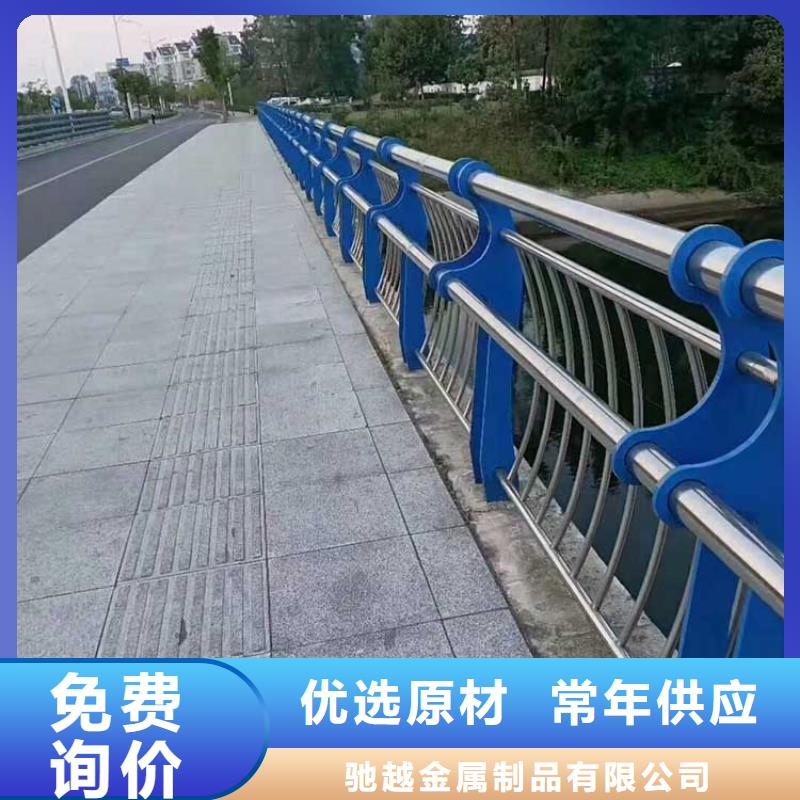 道路防撞护栏大厂家才可靠