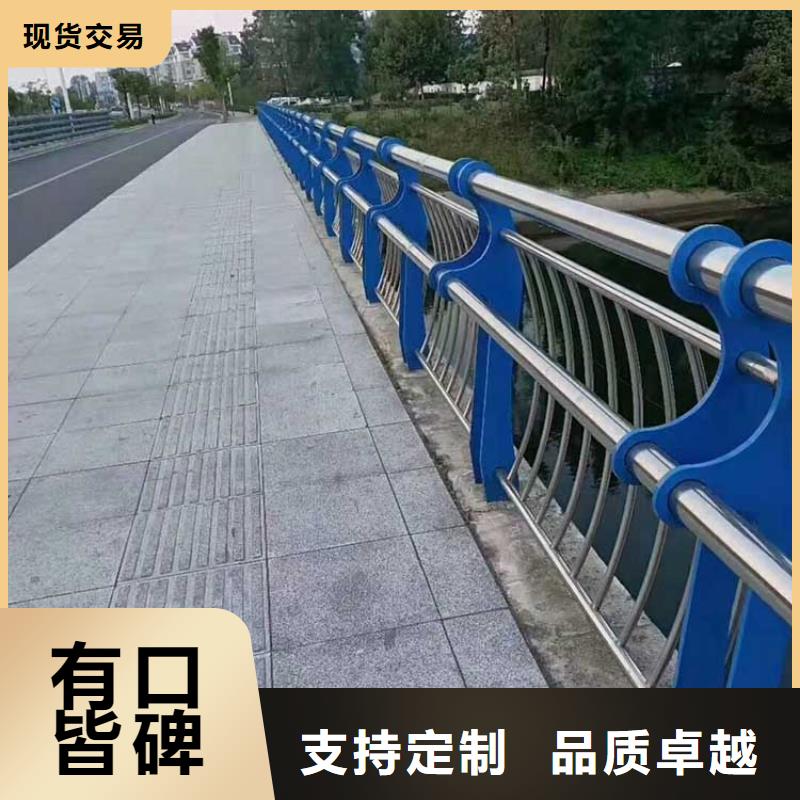 道路护栏-老客户喜爱