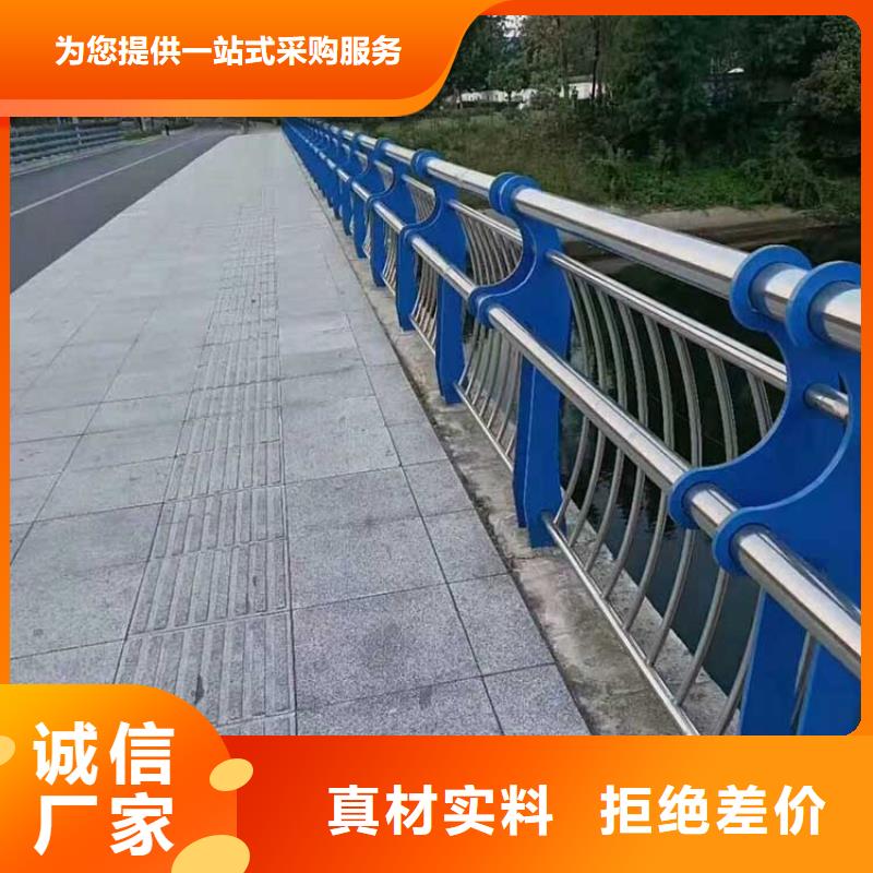 【河道护栏_M型防撞护栏批发供应】