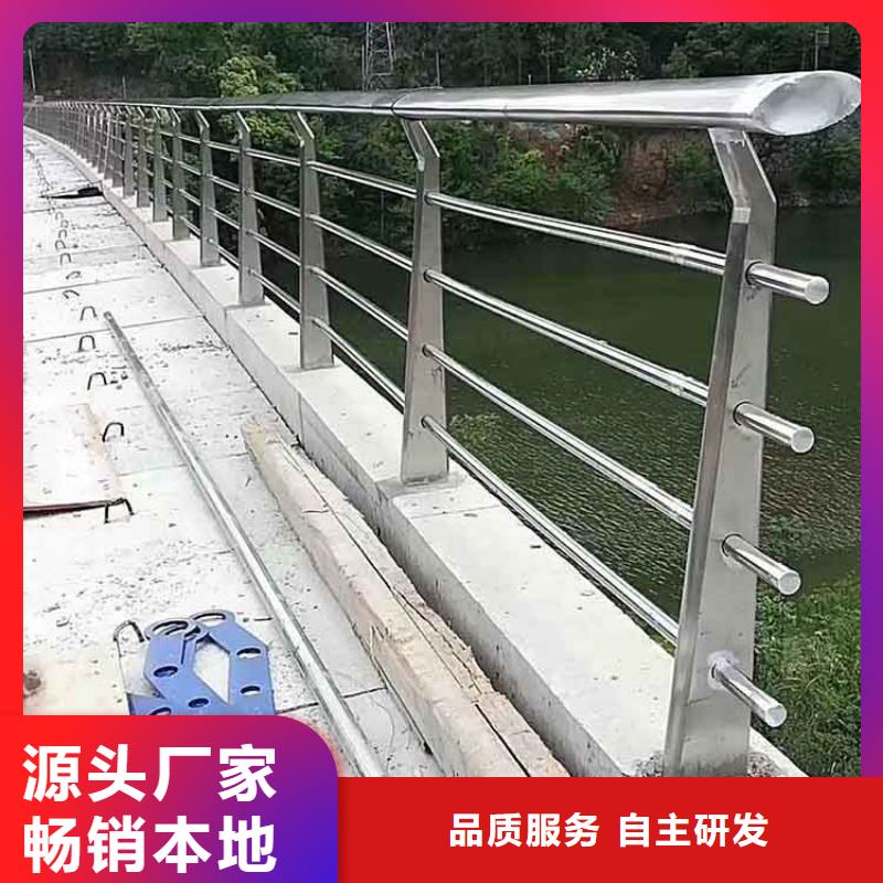 河道護欄防撞橋梁欄桿用品質說話