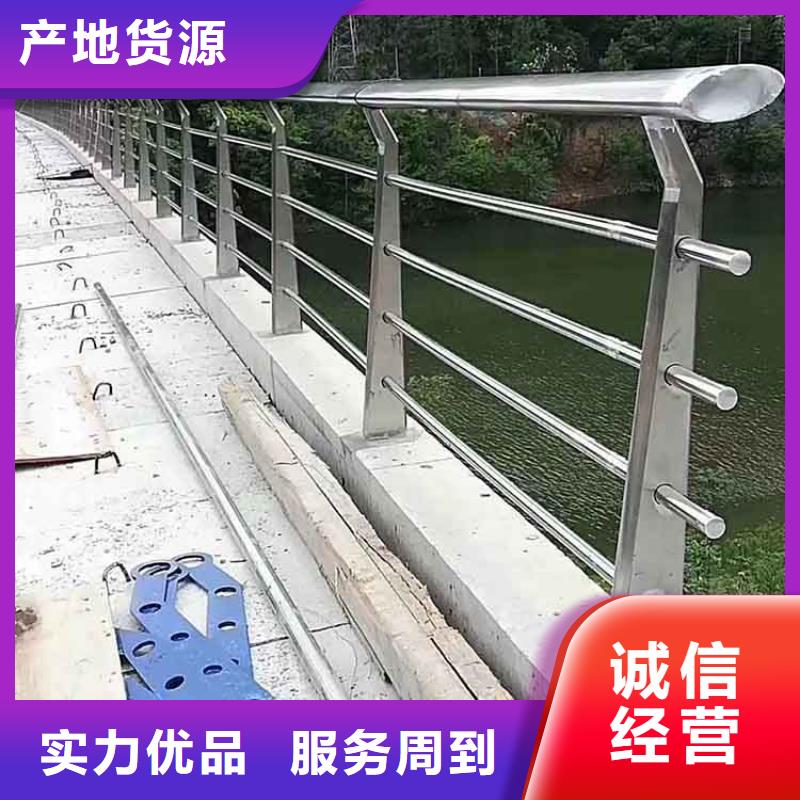 发货及时的道路护栏公司