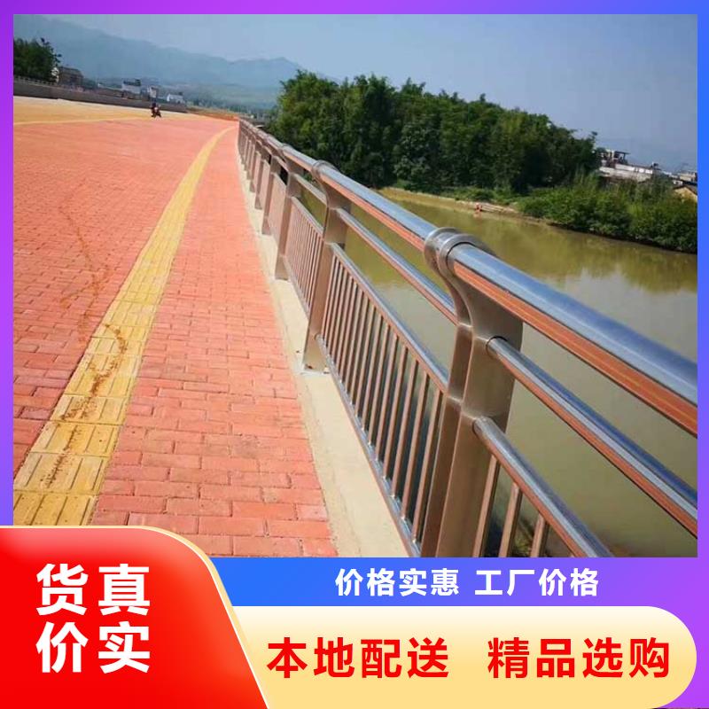 道路护栏正规靠谱