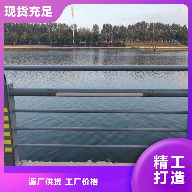 发货及时的道路护栏公司