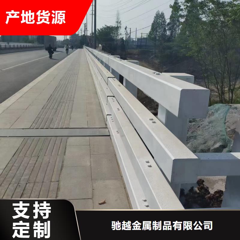 道路护栏-防撞桥梁栏杆厂家实力雄厚