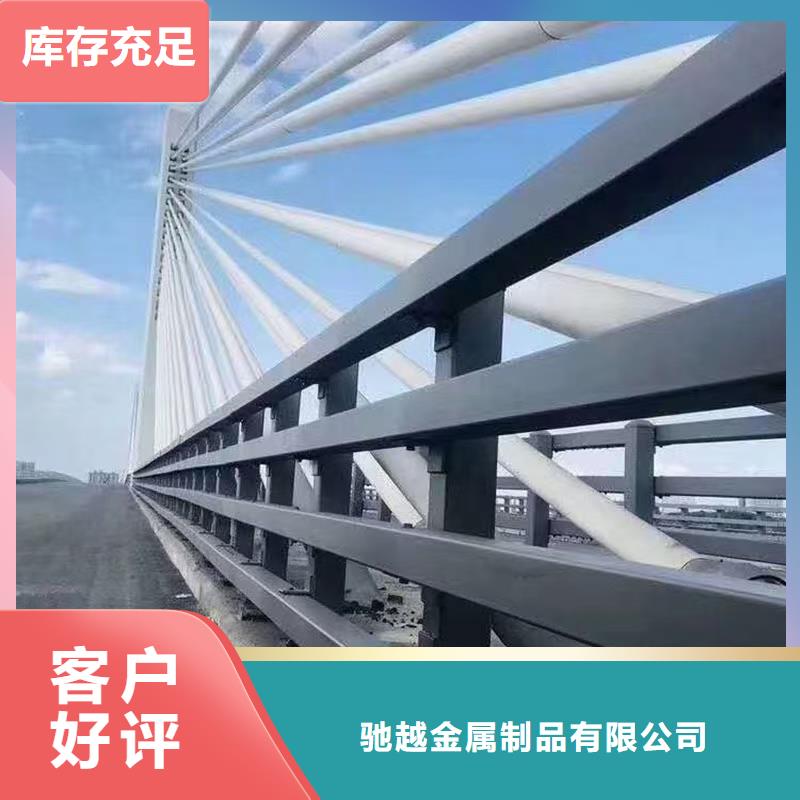 道路護(hù)欄燈光護(hù)欄貨到付款