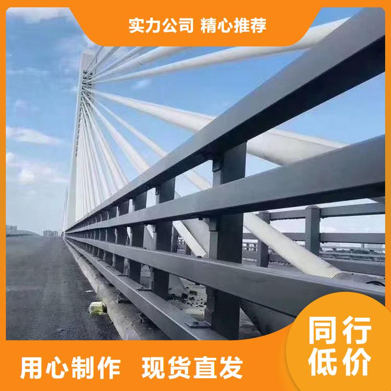 【道路護(hù)欄交通防撞圍欄多種款式可隨心選擇】