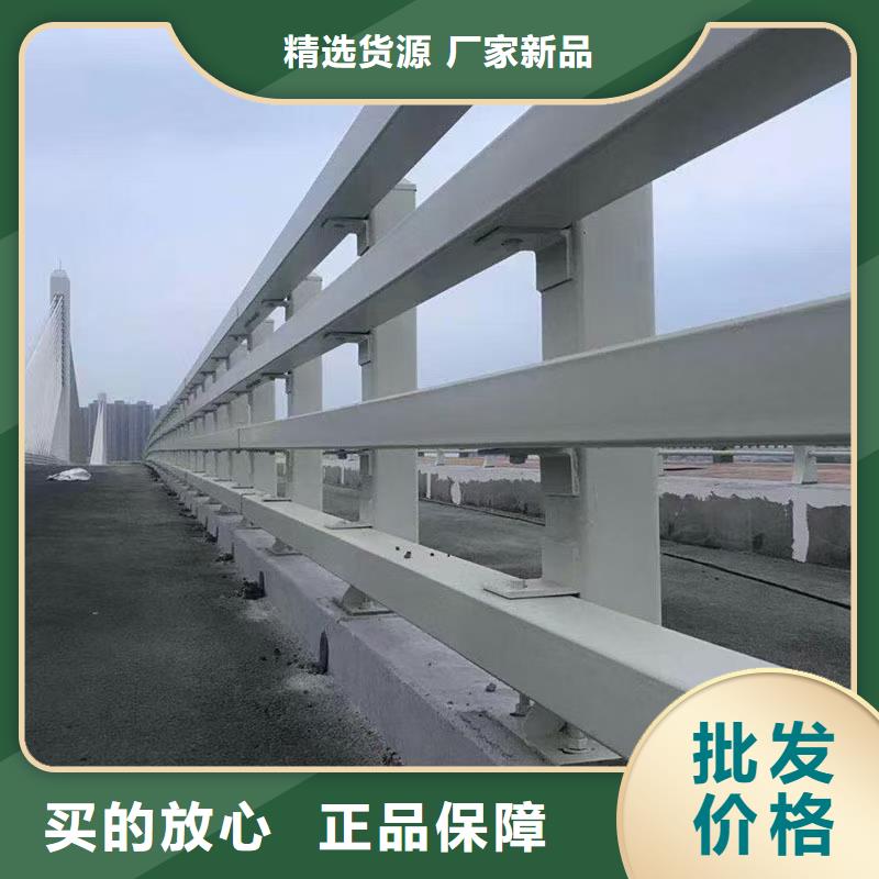 道路护栏防撞桥梁栏杆供应采购