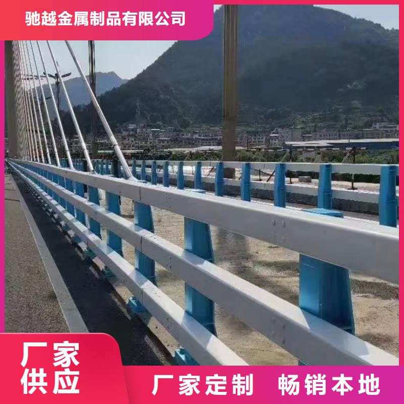 道路護欄_不銹鋼欄桿廠家經驗豐富