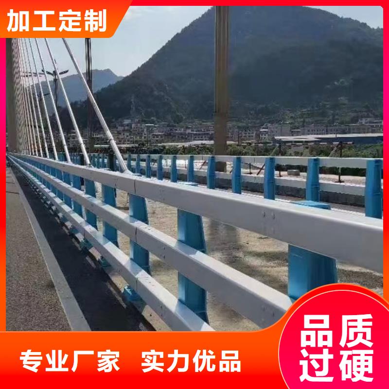 【道路護欄】橋梁欄桿好品質售后無憂