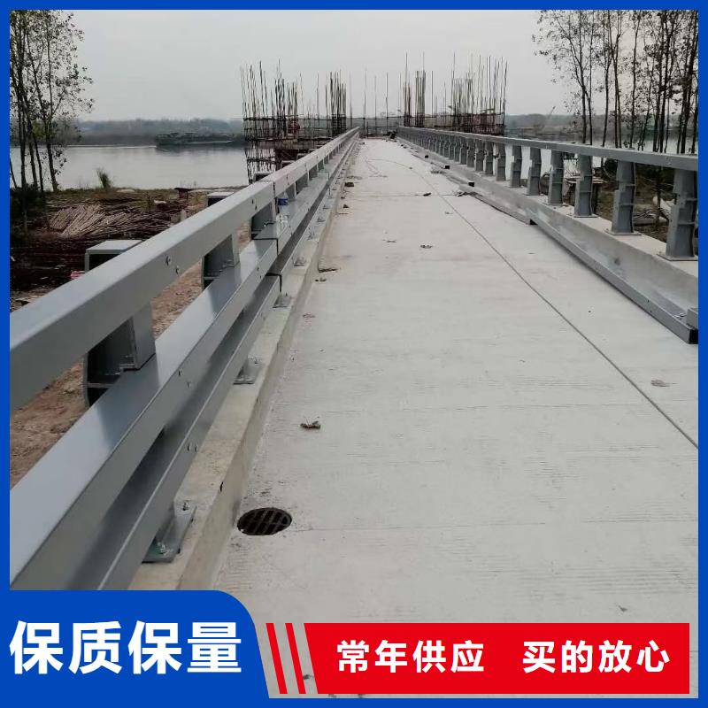 道路護(hù)欄河道景觀護(hù)欄廠家經(jīng)驗(yàn)豐富