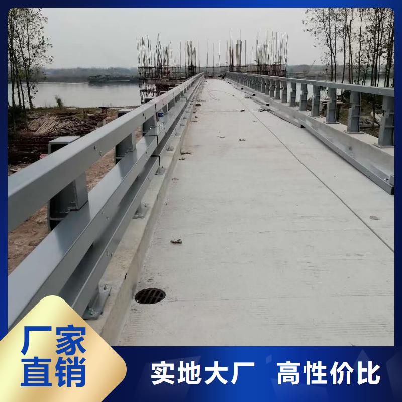 道路護(hù)欄,天橋護(hù)欄產(chǎn)品細(xì)節(jié)參數(shù)