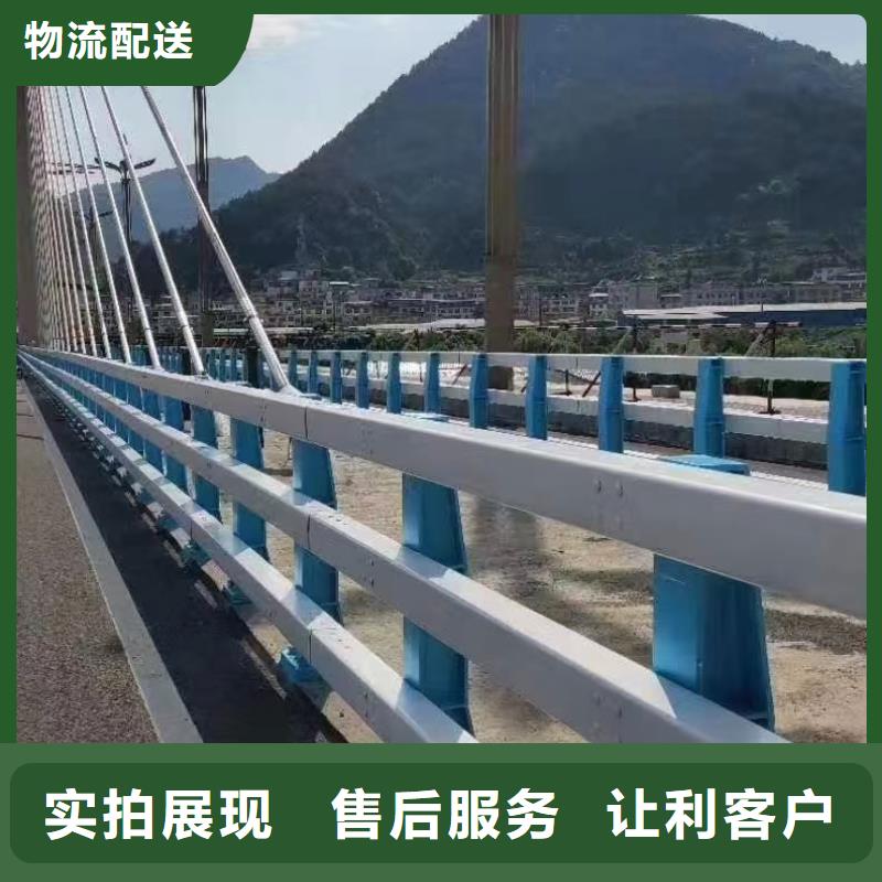 道路護欄【人行道欄桿】自有生產工廠