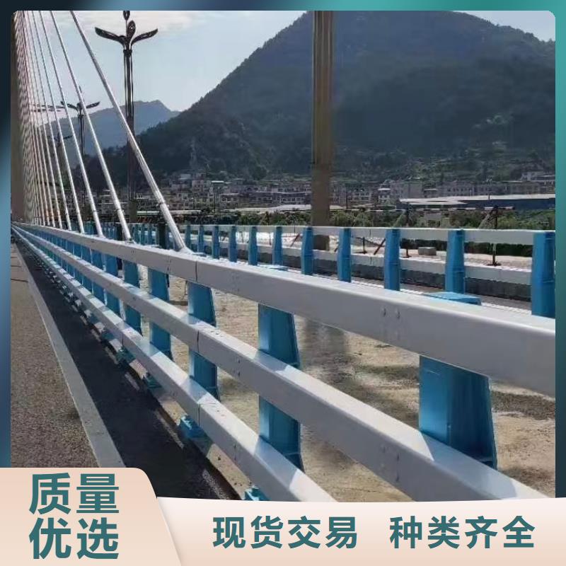 用戶喜愛(ài)的道路護(hù)欄生產(chǎn)廠家