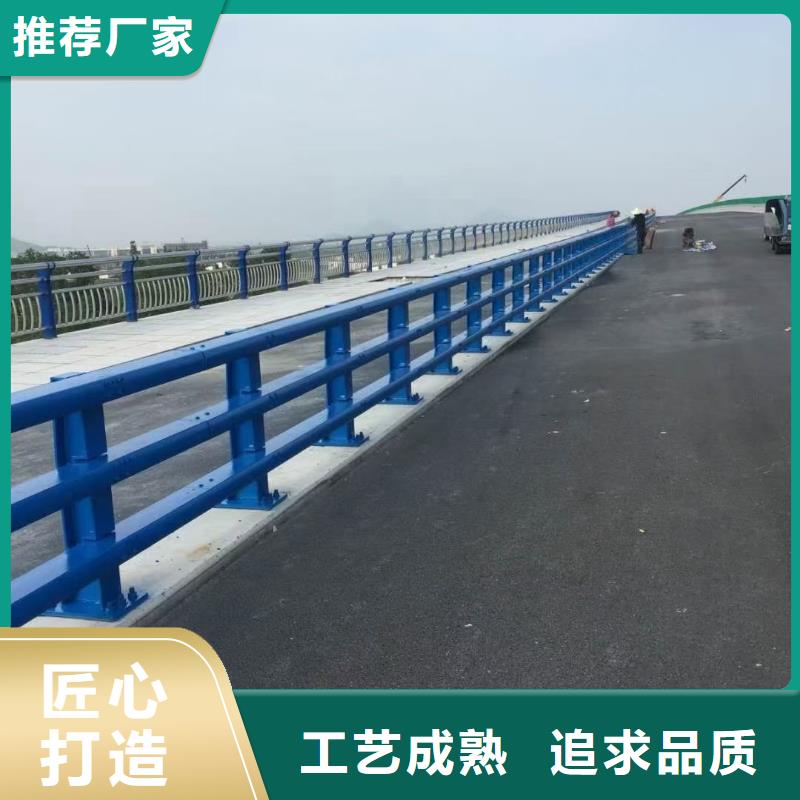 【道路護欄】_M型防撞護欄貨源直銷