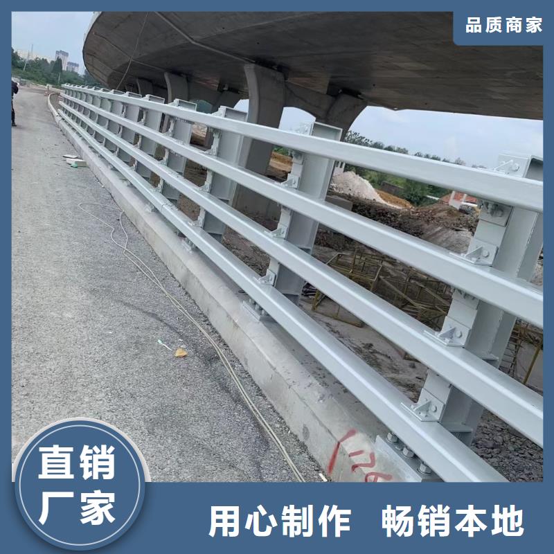 道路護欄不銹鋼防撞護欄產(chǎn)地批發(fā)