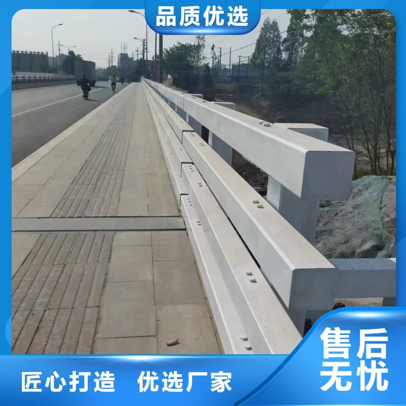 質(zhì)優(yōu)價(jià)廉的道路不銹鋼護(hù)欄廠家