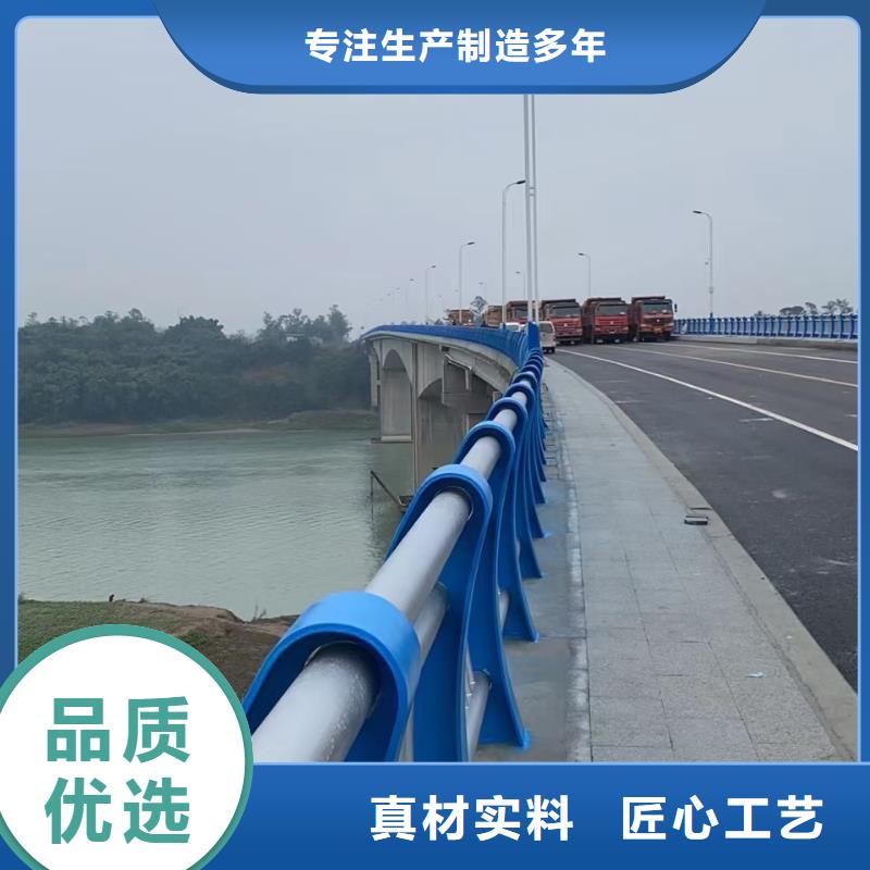 【道路護欄】,河道景觀護欄做工細致