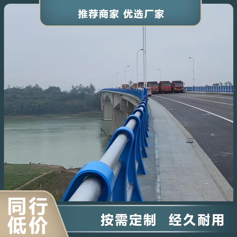 道路不銹鋼護欄選購經(jīng)驗