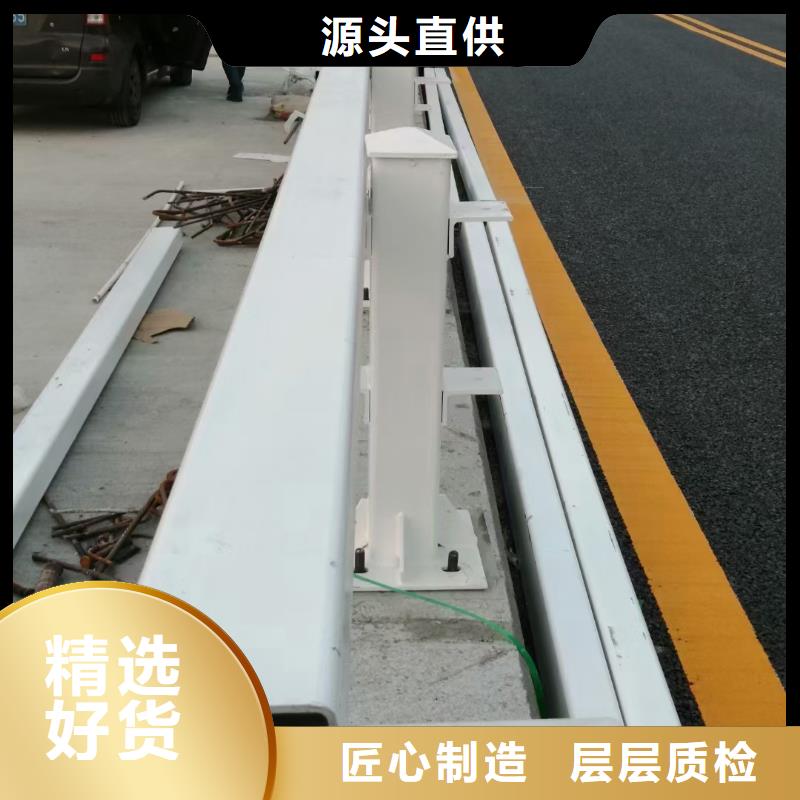 道路护栏_桥梁景观栏杆甄选好厂家