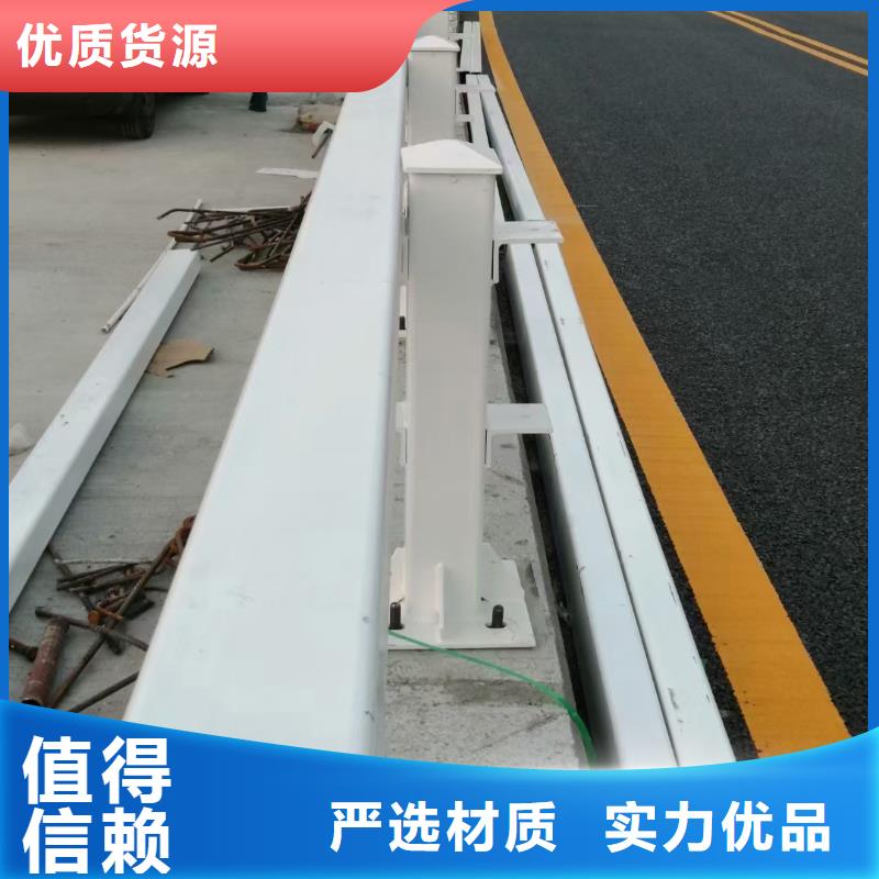 道路護欄_不銹鋼欄桿源頭廠家經(jīng)驗豐富