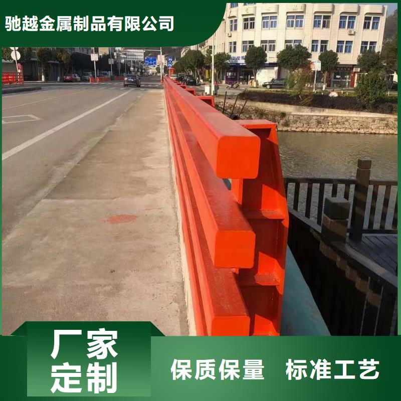 【道路護欄】,【道路護欄】品質做服務