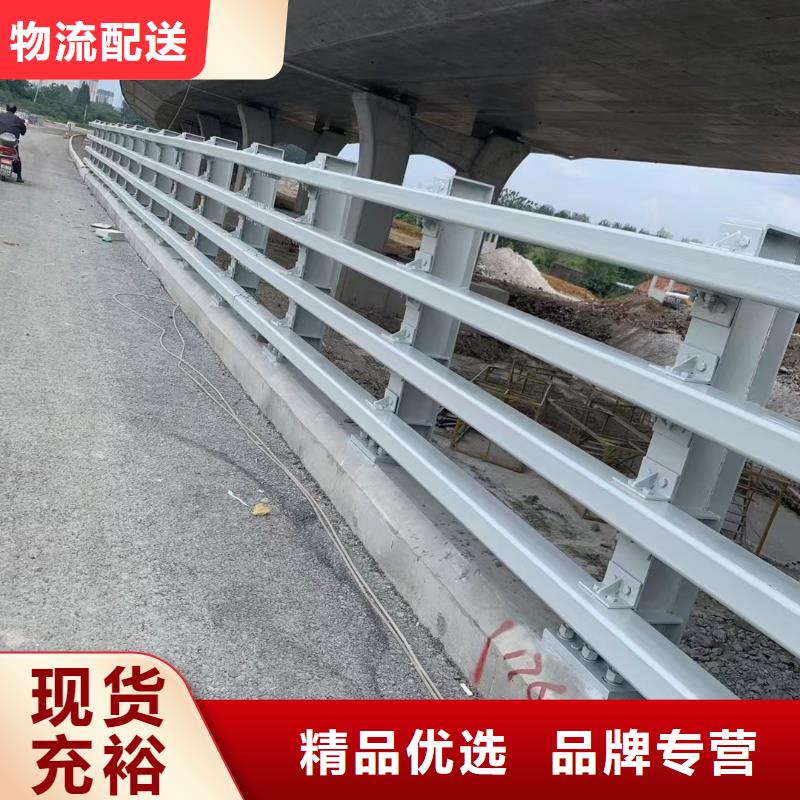 道路護(hù)欄不銹鋼防撞護(hù)欄產(chǎn)地批發(fā)