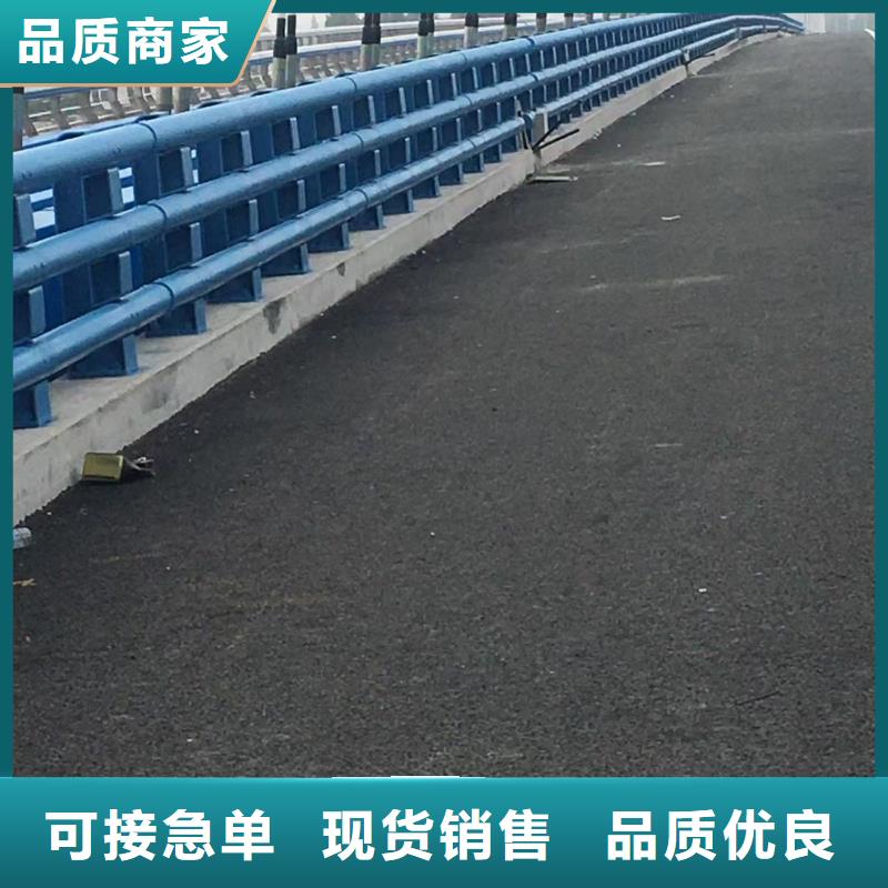 道路護欄天橋護欄嚴選用料