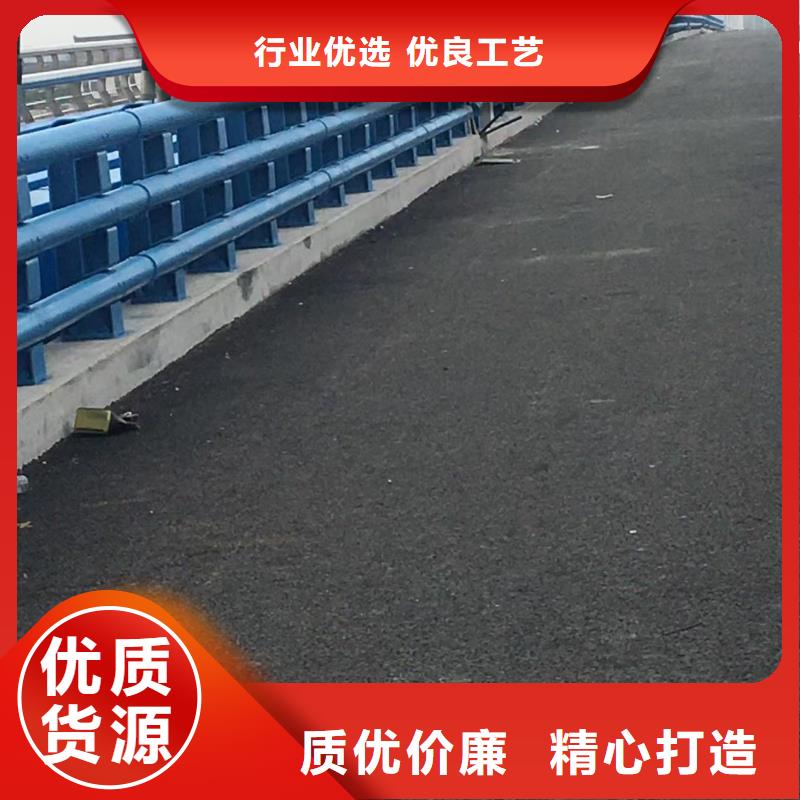 購買道路護欄【無中間商】