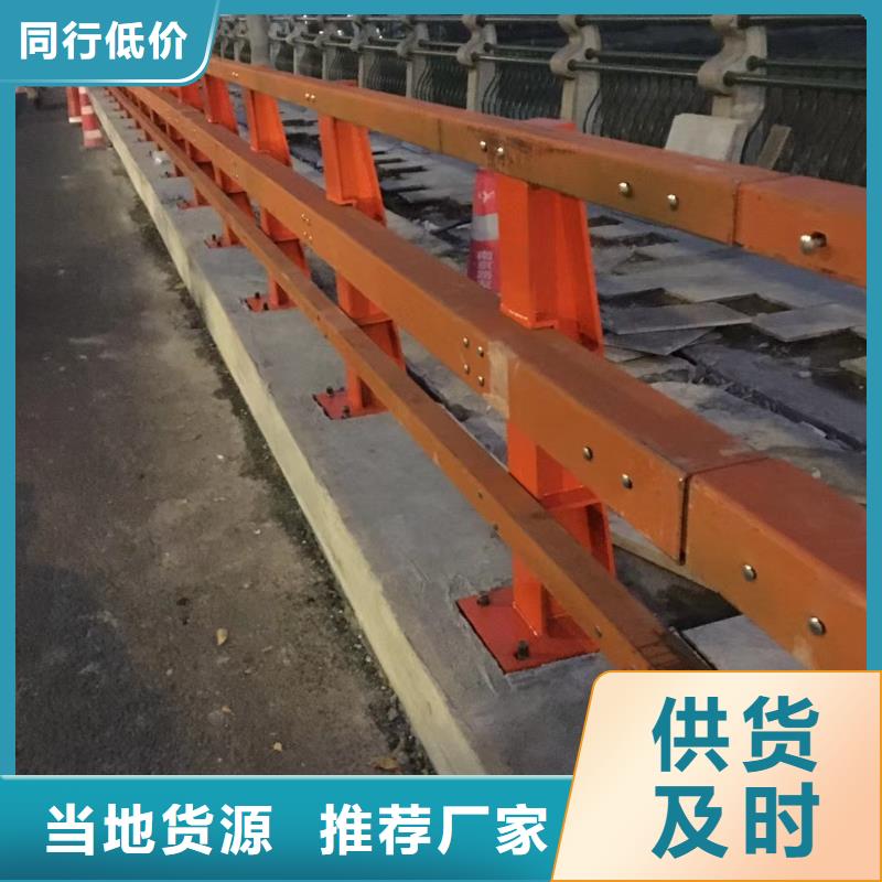 道路護欄橋梁欄桿品質之選