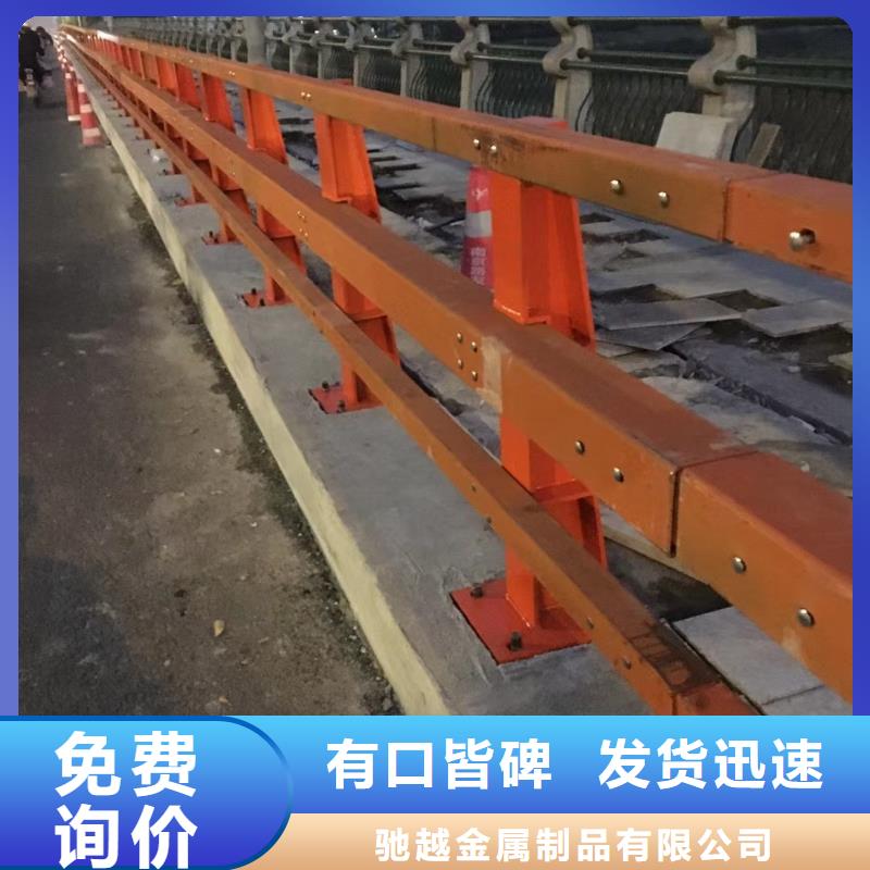 【道路護欄】_M型防撞護欄貨源直銷