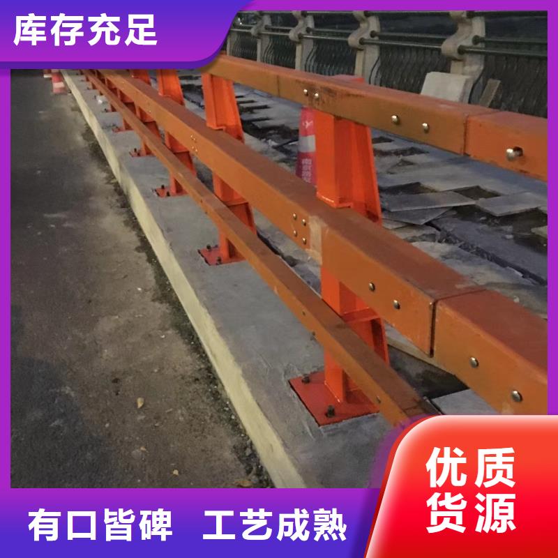 道路護欄,【不銹鋼防撞護欄】資質認證