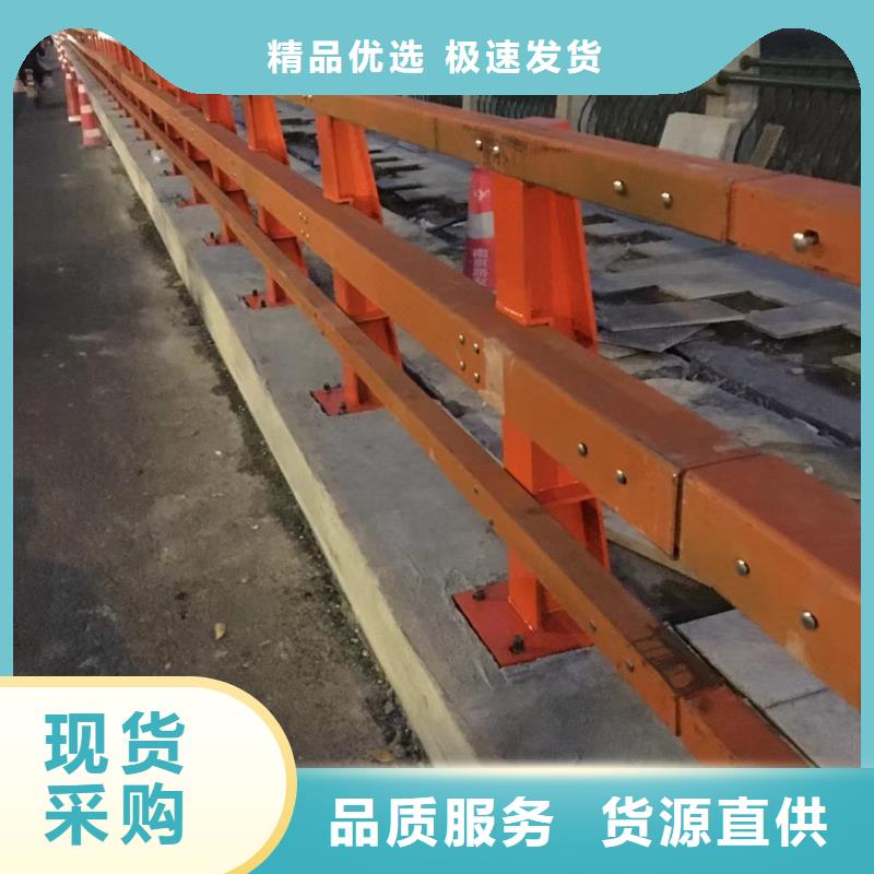 道路護(hù)欄鋼背木護(hù)欄定制零售批發(fā)