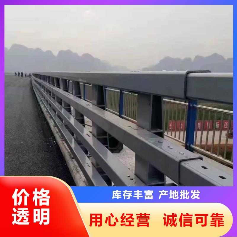 道路護欄【防撞橋梁護欄】的簡單介紹