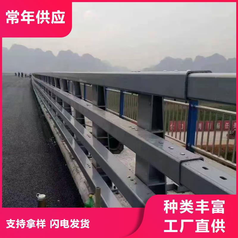 道路護(hù)欄【橋梁護(hù)欄】質(zhì)量牢靠