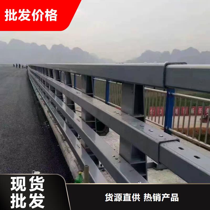 道路護欄-河道景觀護欄老品牌廠家