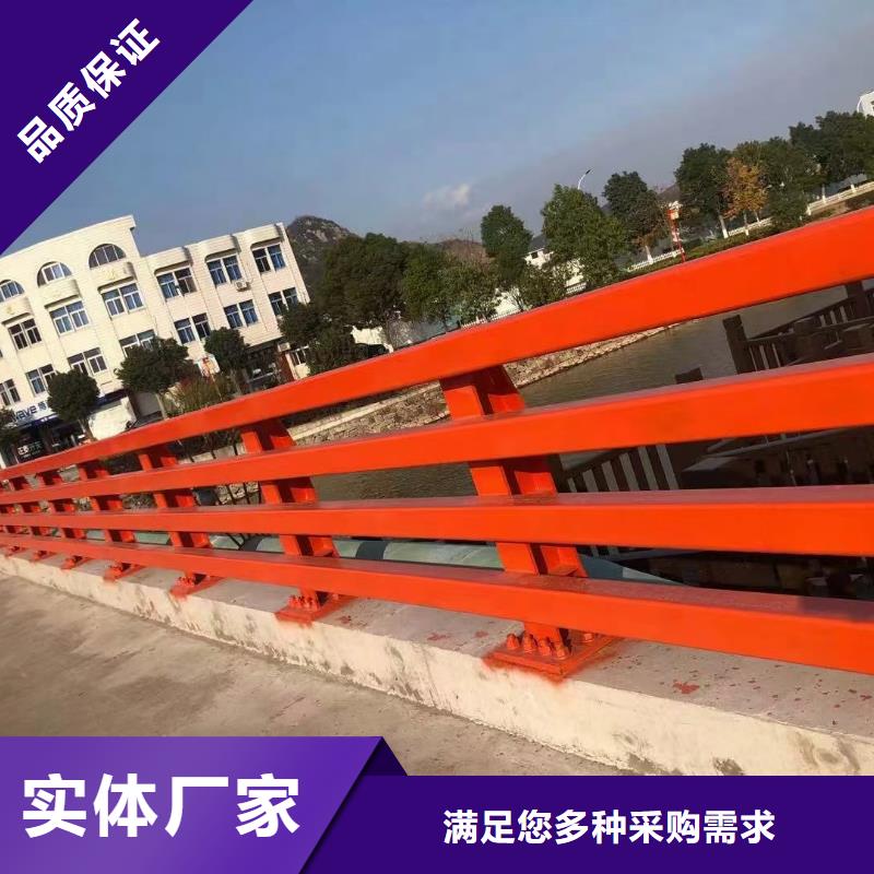 道路護欄【防撞橋梁欄桿】專注細節使用放心