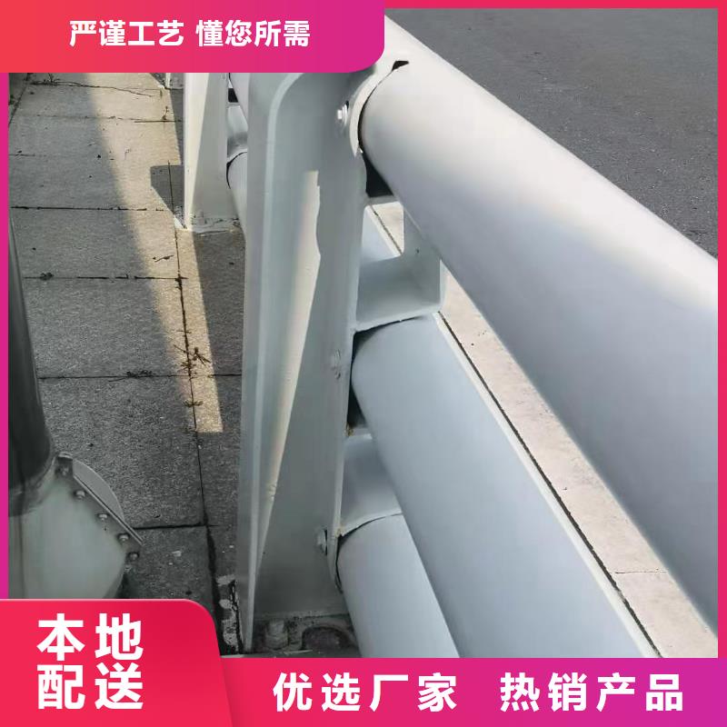 道路護欄_防撞橋梁欄桿長期供應