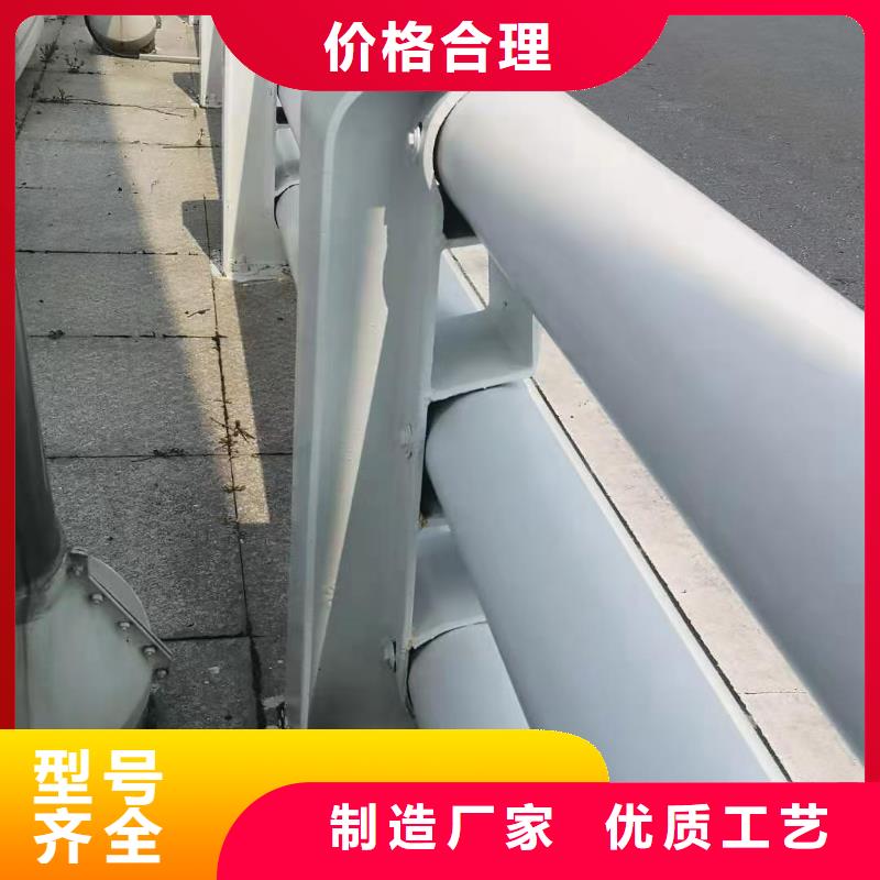 【道路護欄】-橋梁景觀欄桿為您精心挑選