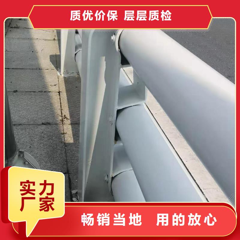 用戶喜愛(ài)的道路護(hù)欄生產(chǎn)廠家