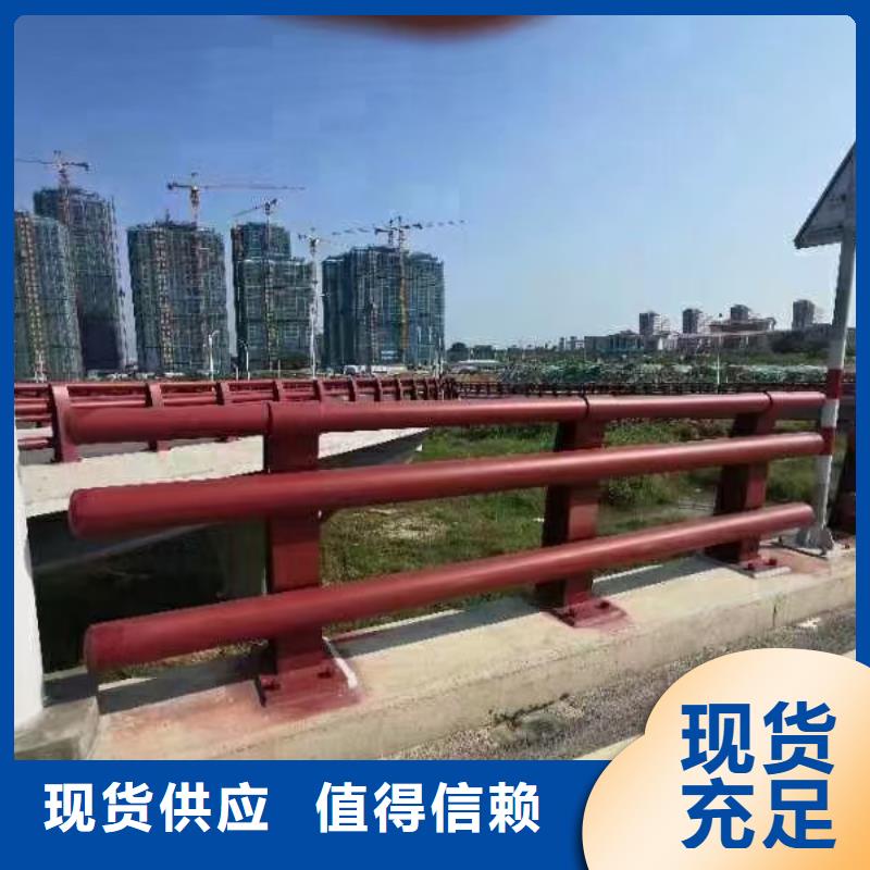 【道路護欄,河道景觀護欄熱銷產品】