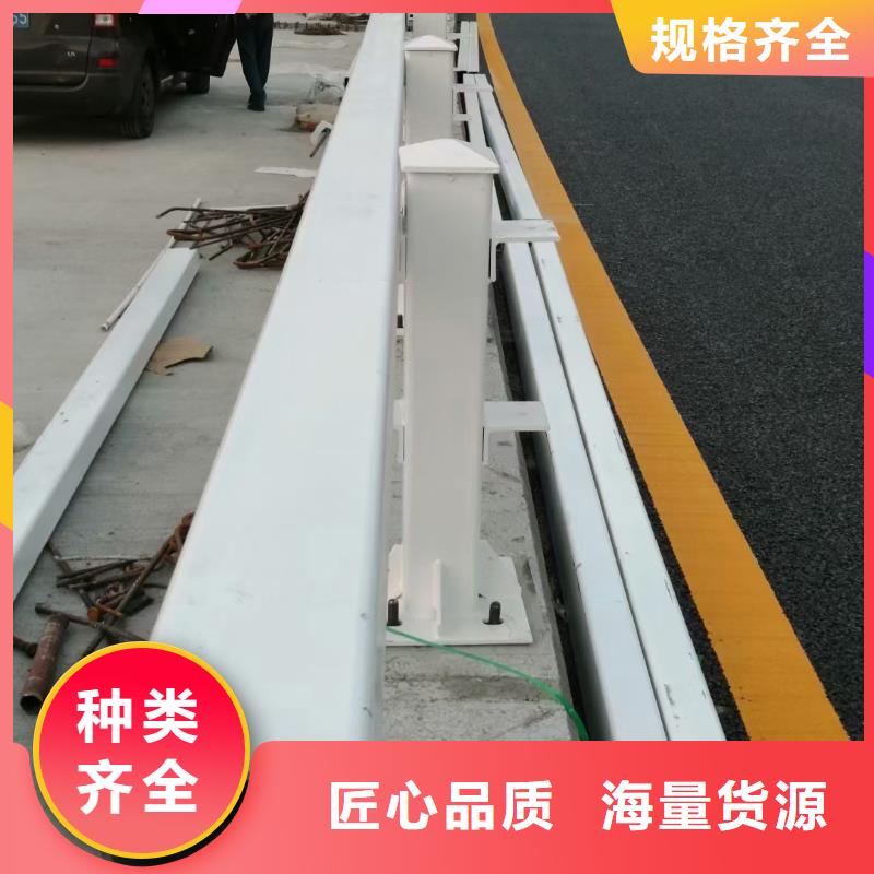 道路護欄【市政建設護欄】做工細致