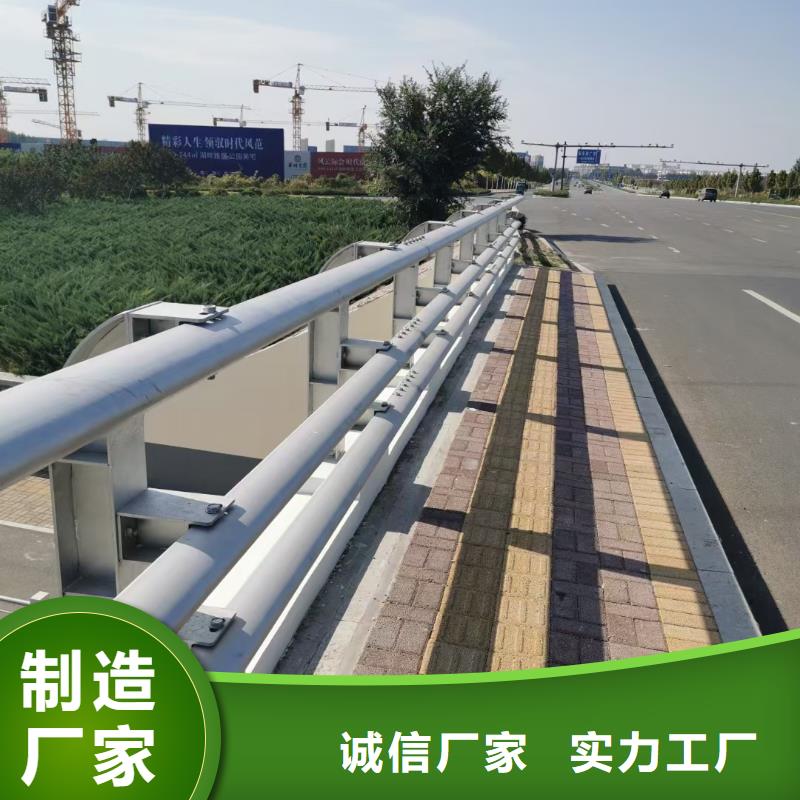 【道路護欄,【熱鍍鋅立柱】全品類現貨】