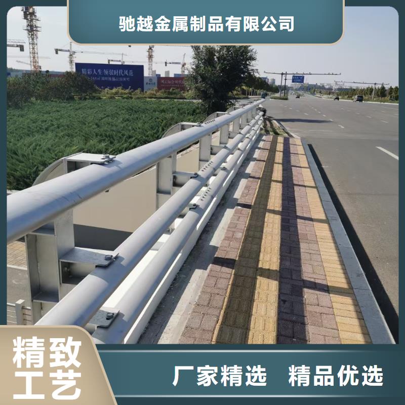 道路護欄,【市政護欄】嚴選材質(zhì)