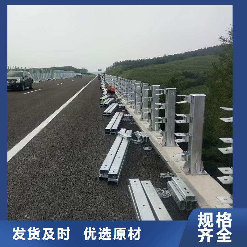 【道路護欄防撞橋梁欄桿追求品質】