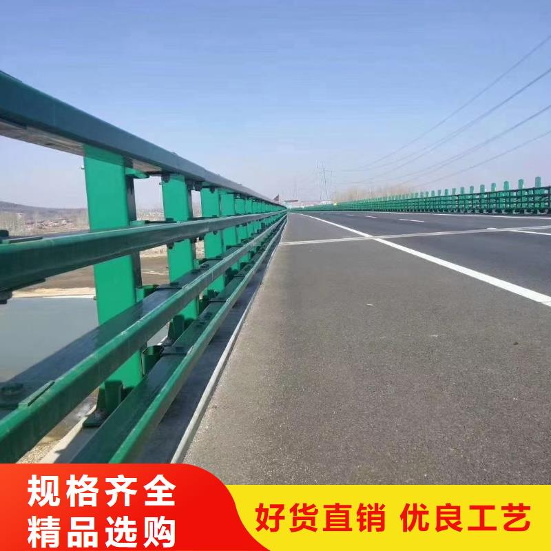 道路護欄橋梁欄桿品質之選