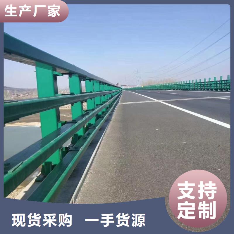 【道路護欄【鋁合金護欄】每一處都是匠心制作】